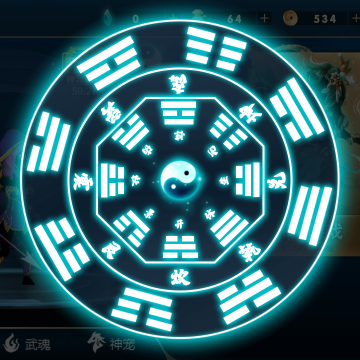 火柴人三国