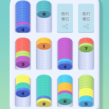 休闲解压馆
