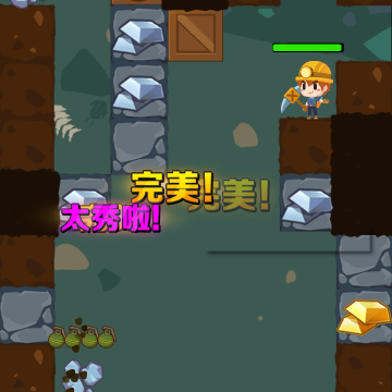 考古专家