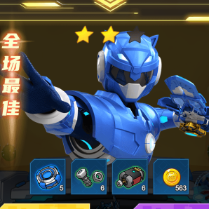 迷你特工队