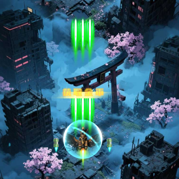 无尽战场